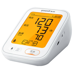 鱼跃电子血压计YE680AR家用医用级上臂式充电款语音大屏血压仪