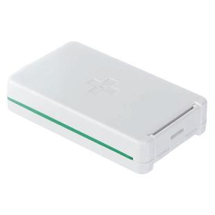 【自营】霜山药盒便携药品分装盒一日三餐小盒迷你随身药物收纳盒