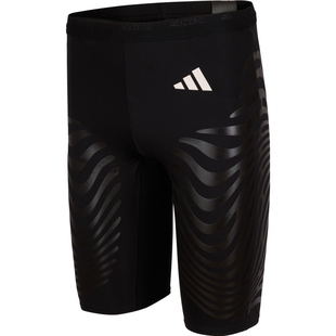 adidas阿迪达斯男子ADIZERO C ST M运动休闲短裤IX8976