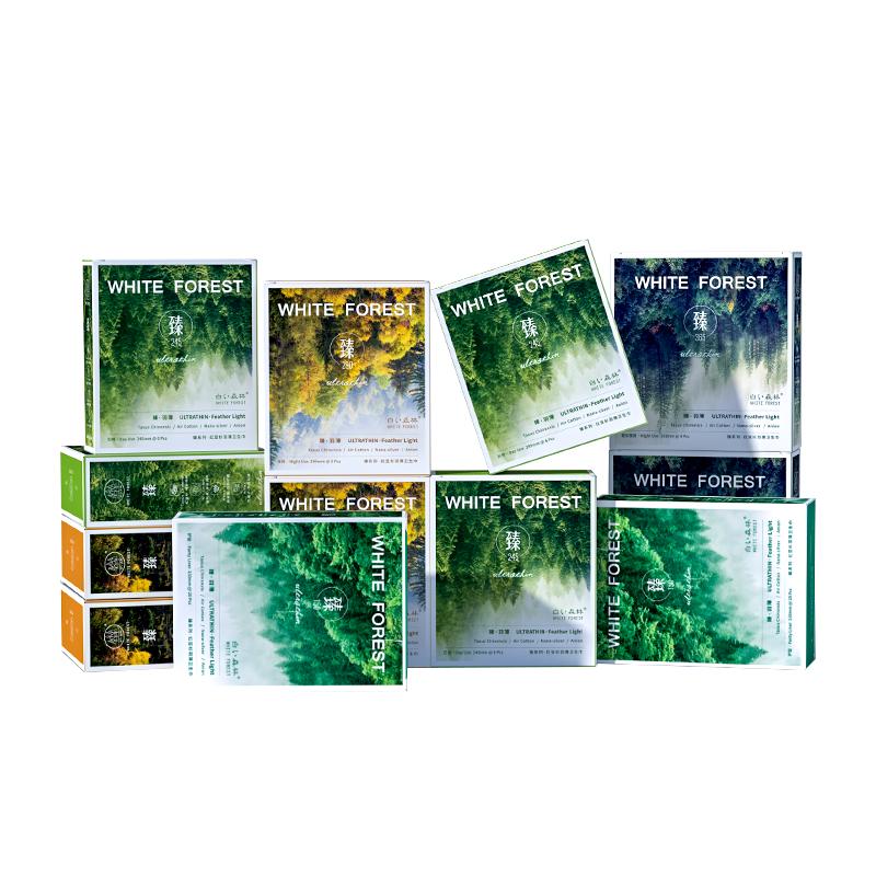 白色森林卫生巾臻羽薄红豆杉卫生巾日用夜用姨妈巾官方旗舰店正品