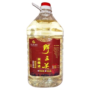 正品恩施野三关苞谷酒高粱酒42度52度60度洞藏酒桶装纯粮散装白酒