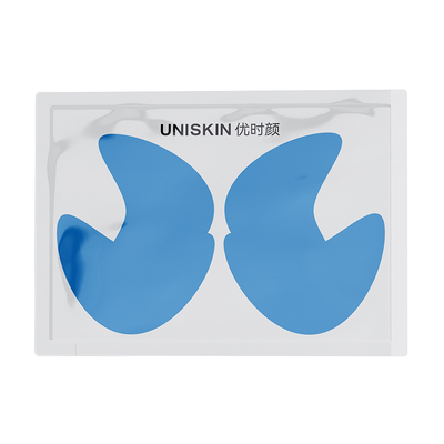 【王楚钦同款】优时颜冰美式眼膜改善黑眼圈补水保湿眼周护理眼膜