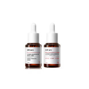 【李佳琦直播间年货抢先购】DR.WU达尔肤杏仁酸精华液组合