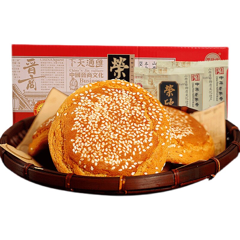 荣欣堂多味太谷饼2100g整箱山西特色小吃休闲特产早餐好吃的零食