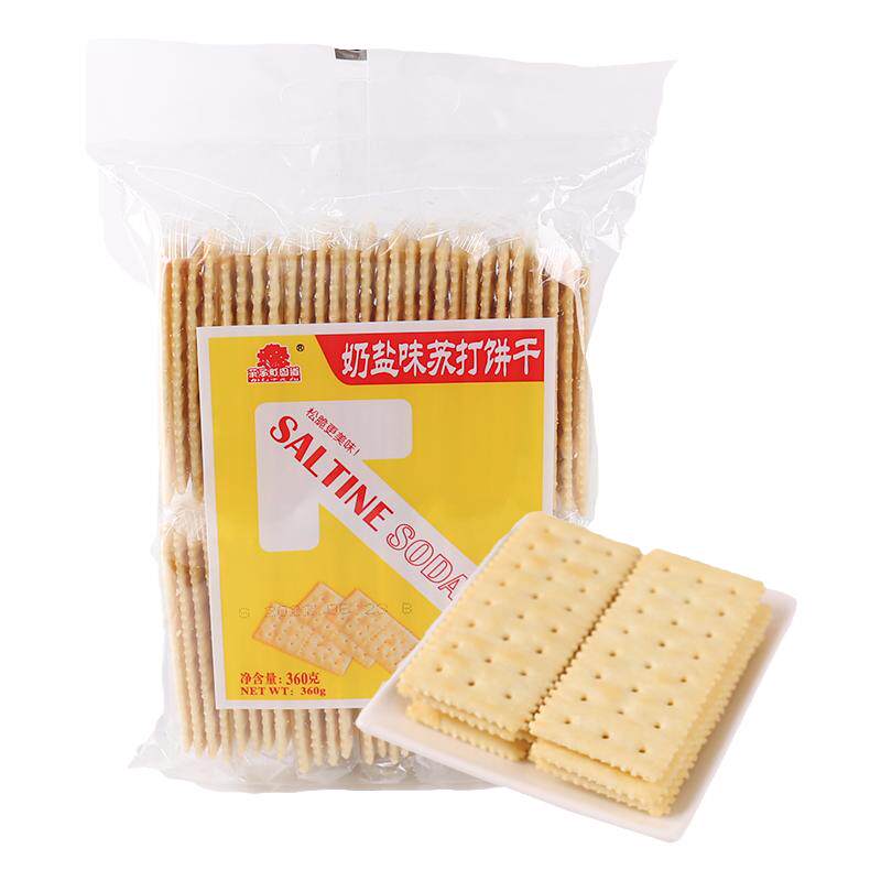 菓子町园道苏打饼干多个口味