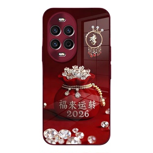 适用于华为nova14手机壳nova13Pro保护套nova12姓氏定制福来运转nova11新款nova10轻奢电镀玻璃全包创意防摔