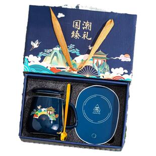 陶瓷马克杯礼盒毛巾熊伴手礼55度暖暖杯恒温杯套装水杯子定制logo