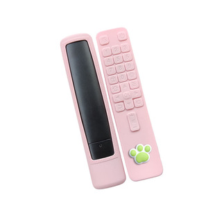 TCL遥控器保护套RC/ARC801L电视机高清防尘摔卡通可爱软硅胶全包