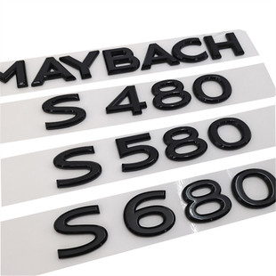 新奔驰迈巴赫立标S680字标后尾标S级S400改装MAYBAC标志贴V12侧标
