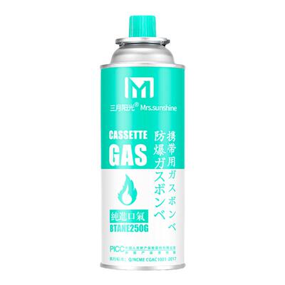 GINXUL卡式气罐高纯度安全防爆
