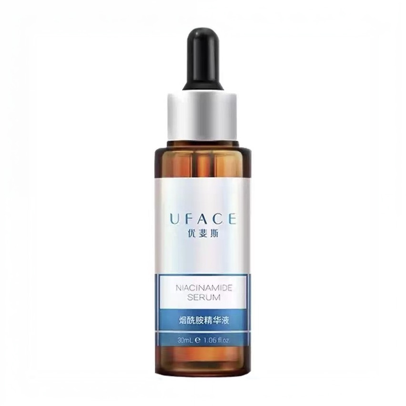【优斐斯】4%烟酰胺精华液30ml 温和不刺激  清爽控油 敏肌适用