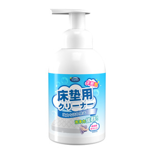 床垫清洗剂免水洗布艺清洁剂干洗