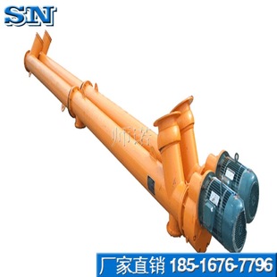 水泥螺旋提升机高效率螺旋输送机水平蛟龙提升机管式 槽型提升机厂