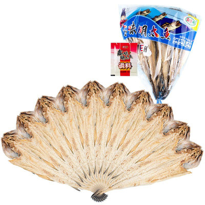 鑫味明明太鱼朝鲜族风味