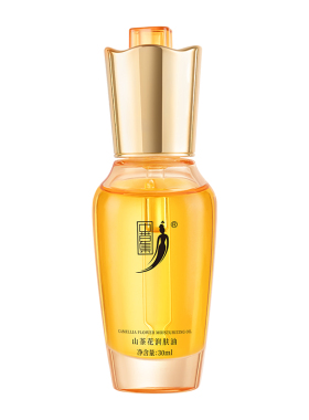 中草集山茶花润肤油保湿