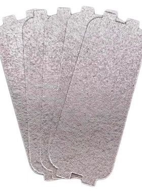 适用格兰仕微波炉云母片P70D20P-N9 P70D20N1P-G5微波炉油污挡板