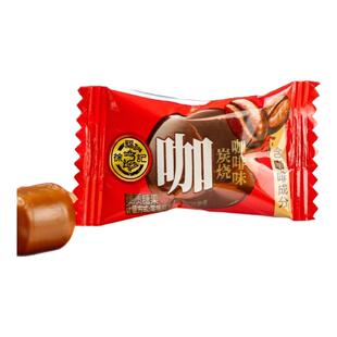 徐福记炭烧咖啡糖500g休闲零食礼包中式结婚庆喜糖果订婚专用批发