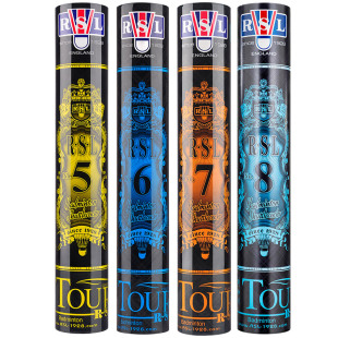 RSL亚狮龙羽毛球 旗舰店正品耐打专业训练比赛用球5号6号7号8号球