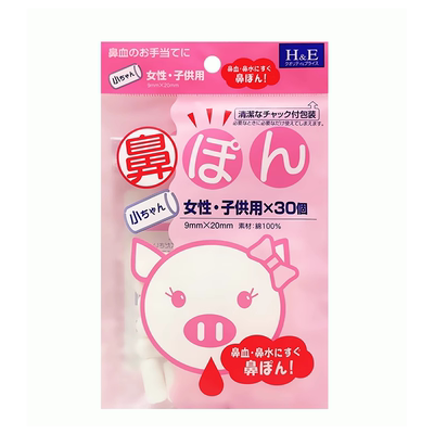 日本快速止鼻血棉球儿童
