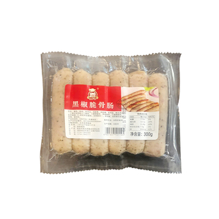 整箱知味大师黑椒脆骨香肠烤肠热狗面包冷冻半成品食品速食商用