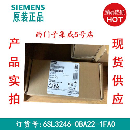 议价6SL3246-0BA22-1FA0西门子G120变频器控制单元6SL32460BA221F