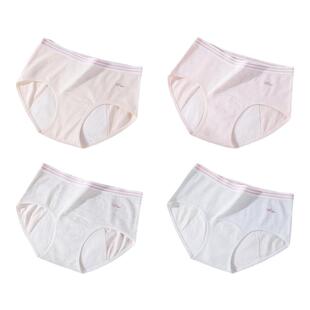 猫人纯棉生理内裤少女月经期安全裤初中女生学生姨妈防漏三角短裤