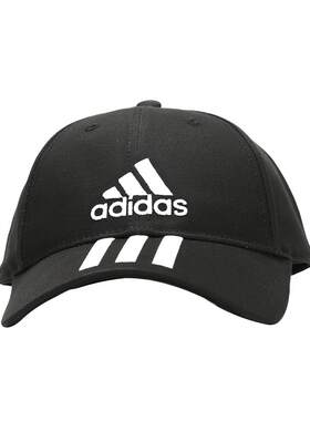 黑色运动帽时尚鸭舌Adidas正品