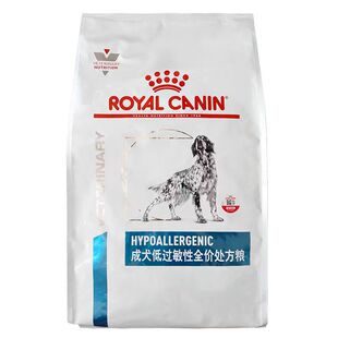 皇家狗粮 DR21成犬低过敏性全价处方粮2/8KG狗皮肤病肠道犬主粮