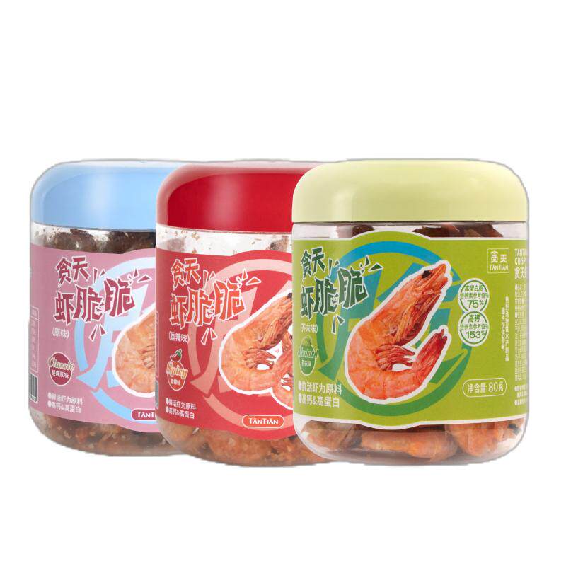 高钙即食罐装手工酥脆