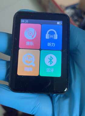 议价山水sansuimp3可维修