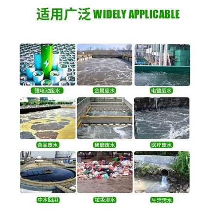 气浮机污水处理设备 养殖屠宰污水除油刮渣气浮装置 溶气气浮机