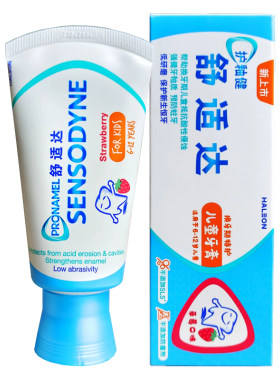 舒适达儿童牙膏清新防蛀是护釉健