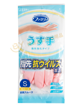 【618狂欢】日本ST小鸡家务清洁手套 指尖加厚橡胶树脂洗碗防水