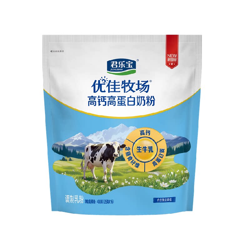君乐宝优佳牧场高钙高蛋白奶粉含膳食纤维便携条装早餐奶粉 全家营养实拍商品图