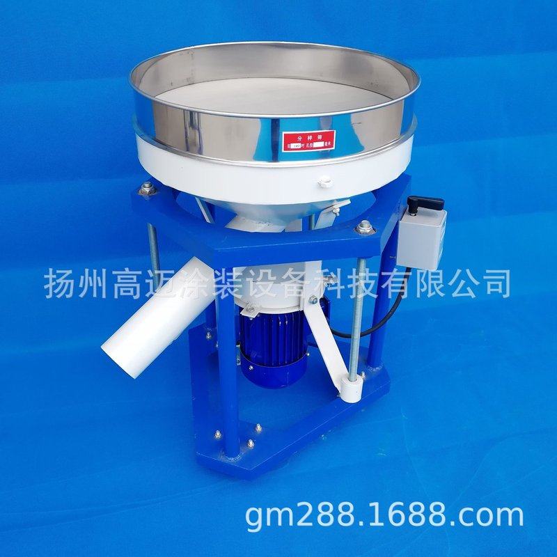 振动筛粉机、筛粉机、粉末筛粉机、不锈钢塑粉振动筛、电动筛,厨房/烹饪用具,面粉筛,淘宝优惠券,粉丝福利购,淘宝优惠卷