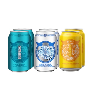 牛啤堂NBeer 芒果帝都海盐凛冬国产精酿啤酒世界金奖组合330ml*6