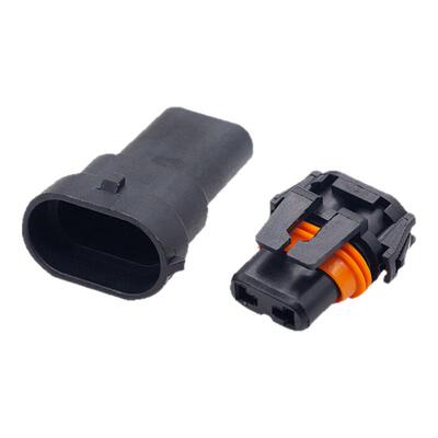 汽车插件疝气灯连接器