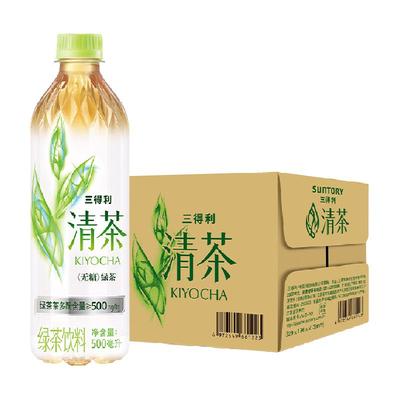 三得利清茶无糖茶饮料整箱绿茶