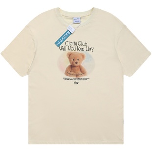 [REコンテナ] BUBBLE BEAR泡泡泰迪小熊印花圆领奶油色短袖T恤