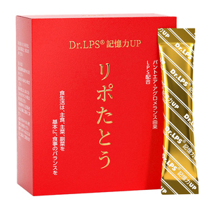 Dr.LPS脑黄金补脑增强学生青少年记忆力高中生备考成人大脑营养品