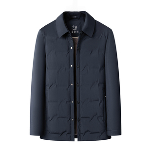 皮尔卡丹轻薄羽绒服秋冬季2025新款男翻领保暖中年爸爸装夹克外套