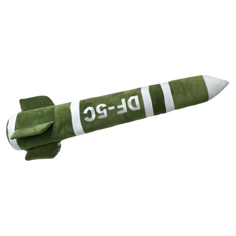 超大东风-5cDF-61核导弹模型抱枕