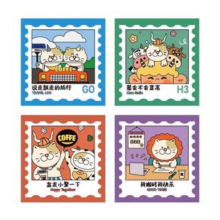 奶茶杯logo贴纸标签杯贴定制桶小广告印刷饮料饮品杯子邮票风定制