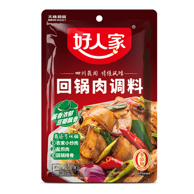好人家回锅肉调料包100g/袋酱料包豆瓣酱特色川菜调味酱包酱调料