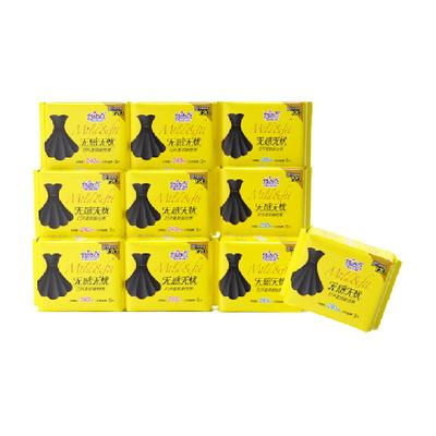 自由点无感无忧日夜用卫生巾50片