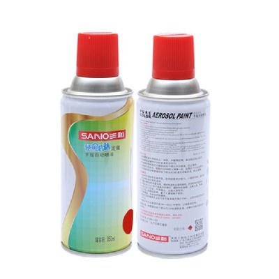 RAL3003宝石红色劳尔色卡定制漆