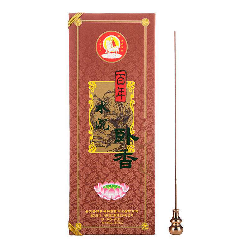 美真香百年水沉香线香盘香熏香室内家用香薰财神礼佛上供香招财香