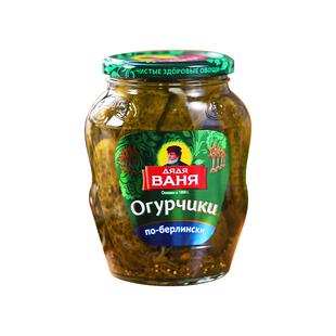 俄罗斯原装进口酸黄瓜俄式罐头酱腌菜汉堡配菜下饭小菜即食品