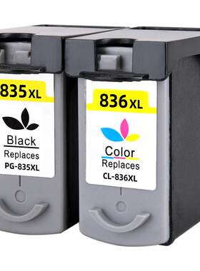 适用佳能iP1188墨盒PG835XL黑色墨盒CL836XL彩色墨盒Canon PIXMA iP1188彩色喷墨打印机墨盒可加墨水盒非原装