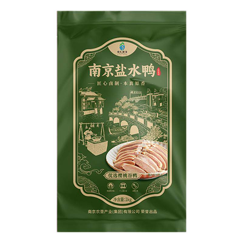 食礼秦淮南京特产盐水鸭1kg送礼